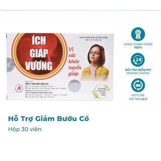 Viên uống ích giáp vương hộp 30 viên