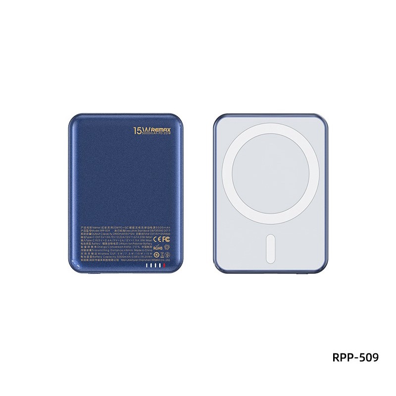 Sạc dự phòng không dây 5000mAh Remax RPP-509