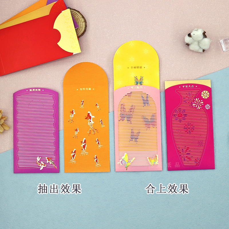 Bao Lì Xì Xuân Quý Mão Họa Tiết Chuyển Động 3D Độc Đáo May Mắn Cho Năm Mới 2023, Bao Lì Xì Hàng Cao Cấp