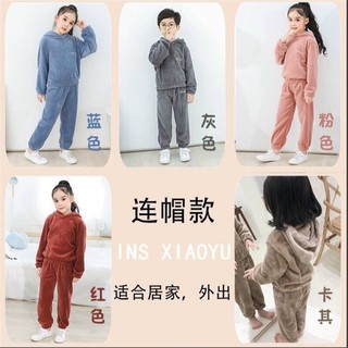 Bộ quần áo lông cho bé 14-30kg