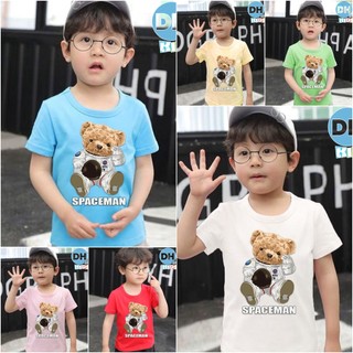 Áo thun cho bé trai cotton mịn, mát, thoải mái cho bé - Phi Hành Gia - DHKID1006