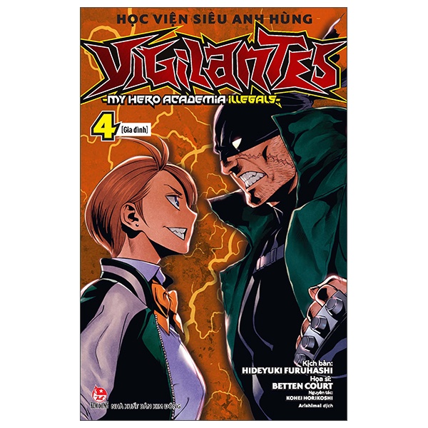 Sách Học Viện Siêu Anh Hùng Vigilantes - My Hero Academia Illegals - Tập 4: Gia Đình - Tặng Kèm Bookmark Nhân Vật