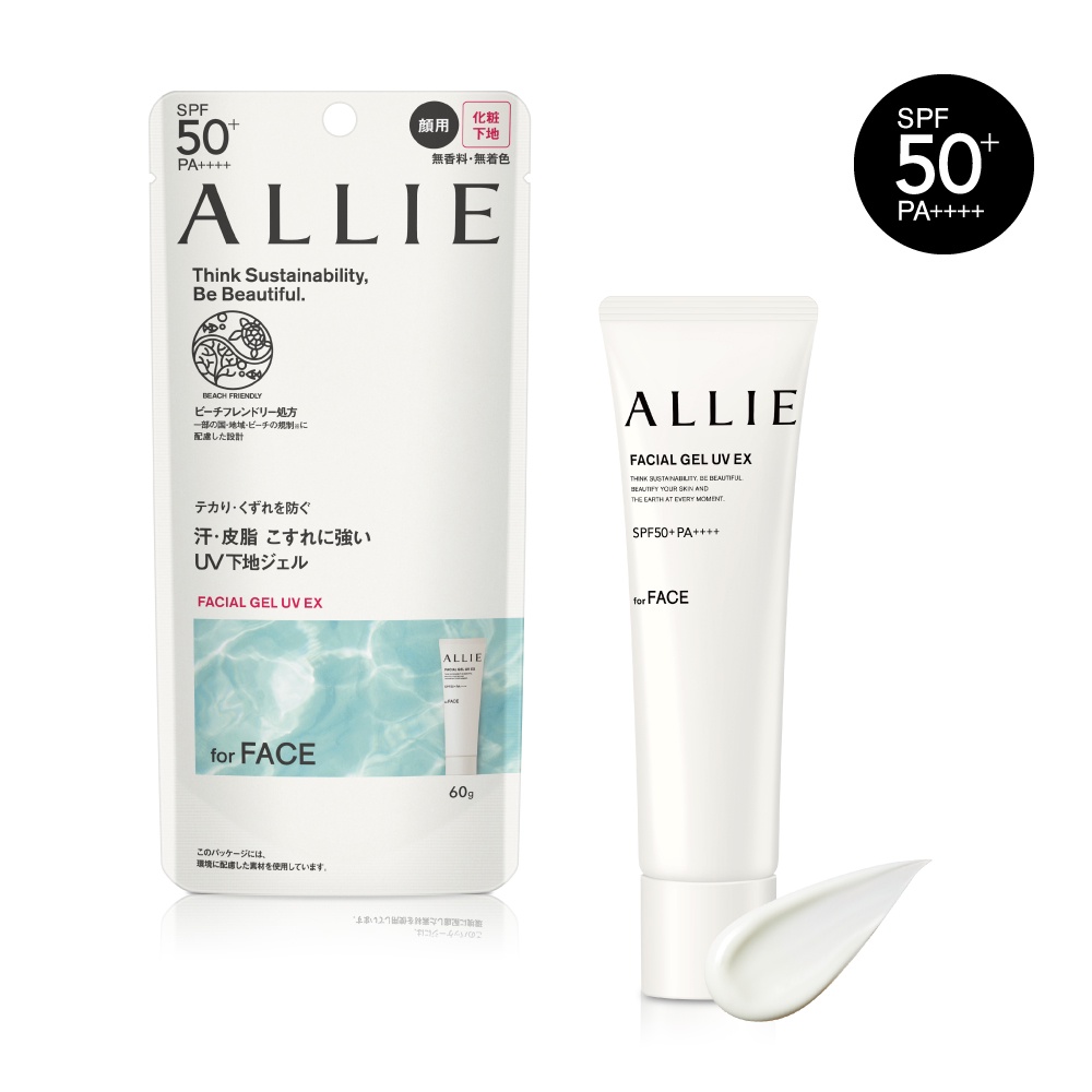 Kem chống nắng Kanebo Allie Facial Gel UV EX SPF50+/PA++++