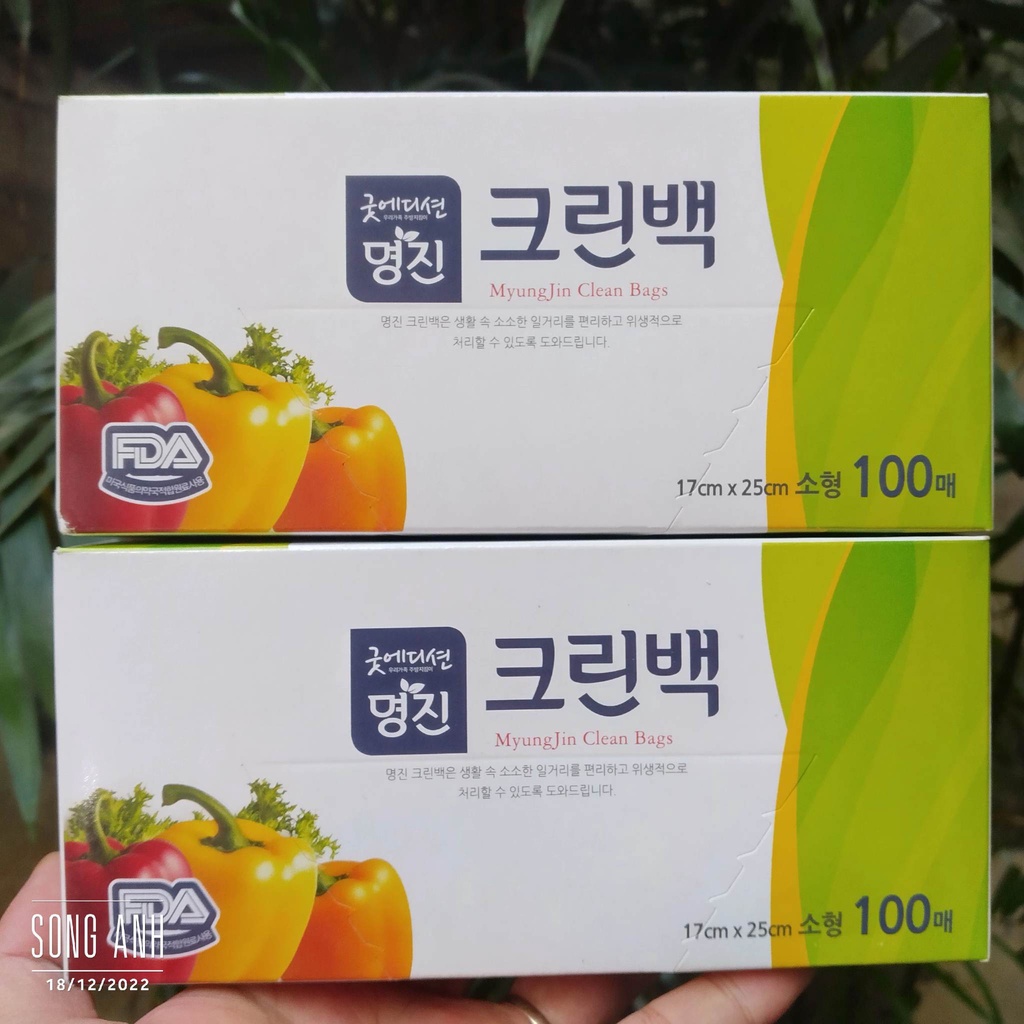 Size 17x25cm hộp 100 chiếc túi đựng thực phẩm Myungjin sinh học, nhập khẩu chính hãng từ Hàn Quốc