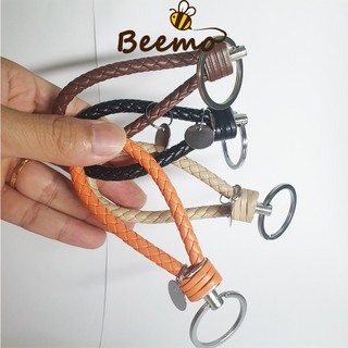 Móc Khóa Dây Da PU Làm Handmade DIY