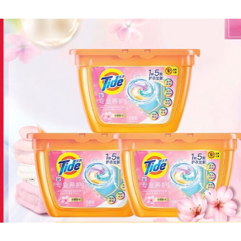 TIDE 5IN1- 19 viên ,Viên giặt hương hoa đào sạch, thơm,ít cũ , ít nhăn(chính hãng)