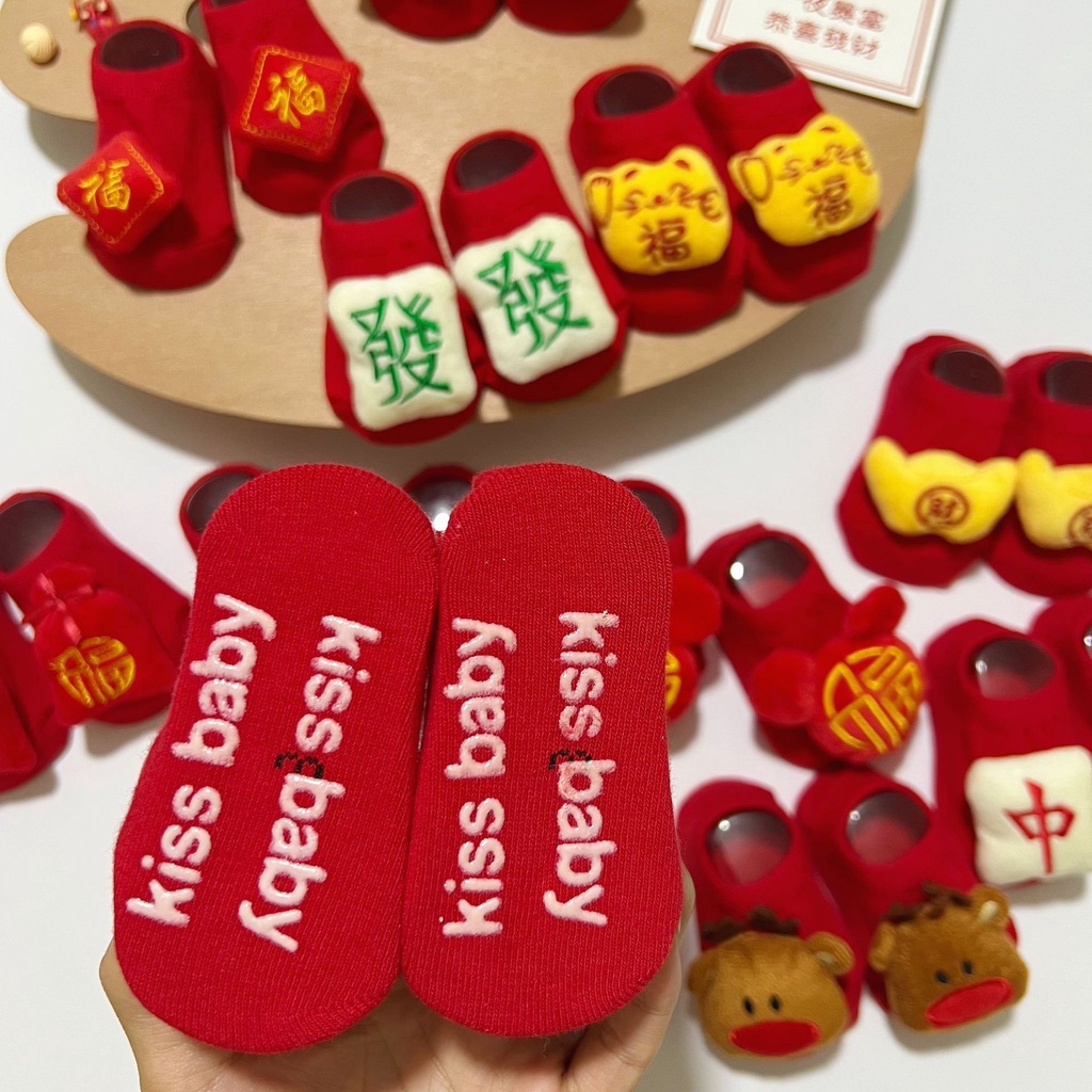 Vớ Em Bé Chống Trượt In Họa Tiết Hoạt Hình Phong Cách Giáng Sinh