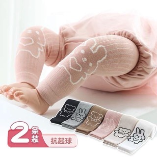quần legging len cho bé