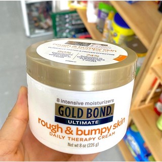 ✨gold bond ultimate rough & bumpy skin cream __ 1 hủ 🛍🛍💯