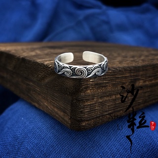 Nhẫn nam nữ màu bạc Punstore thời trang nam nữ unisex chất liệu Titan đẹp đơn giản không gỉ - Nhẫn Vân Mây