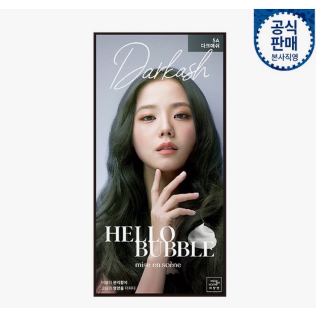 Nhuộm tóc Hello Bubble màu đặc biệt Ash Taupe và Dark Ash mẫu mới