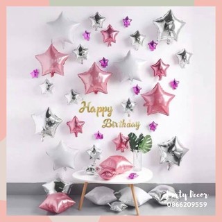 Bóng ngôi sao, phụ kiện trang trí sinh nhật, trang trí tiệc party decor