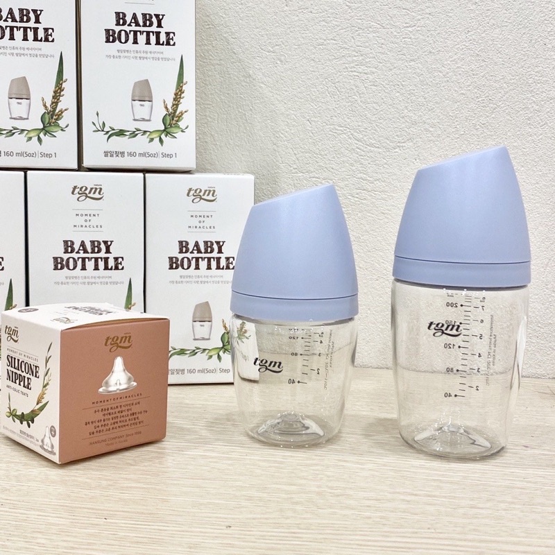 [GIFT] Bình Sữa Hạt Gạo TGM Hàn Quốc thế hệ mới cao cấp 160ml