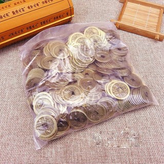 Combo 20 Đồng xu ngũ đế (xu âm dương, đồng xu cổ) - MH902 MOCHUONG JEWELRY