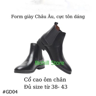 Giày Chelsea boot Classic