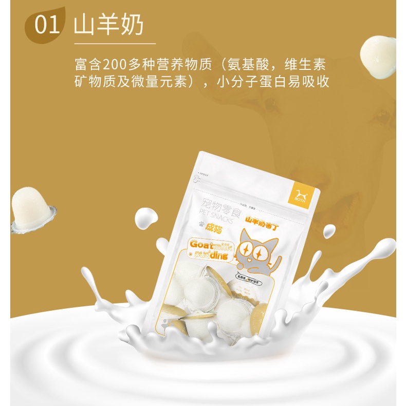 Pudding Thạch Sữa Dê Bổ Sung Canxi Cho Mèo  - Tiệm Nhà Sâu