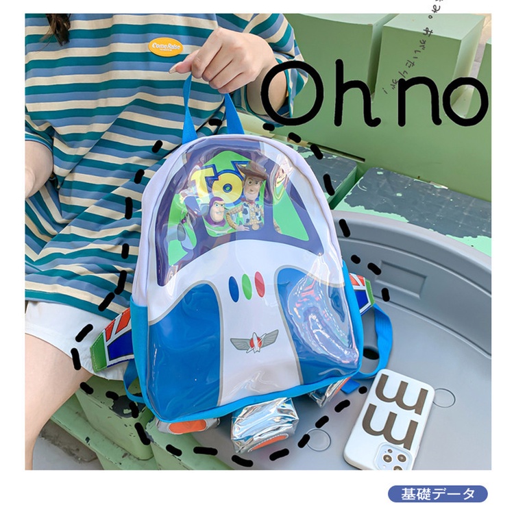 Balo Đi Học In Họa Tiết Hoạt Hình Toy Story Độc Đáo