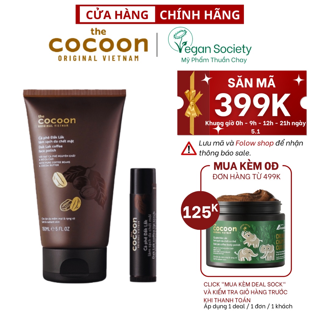 Combo cà phê tẩy da chết da mặt cocoon 150ml + tẩy da chết son môi cocoon 5g