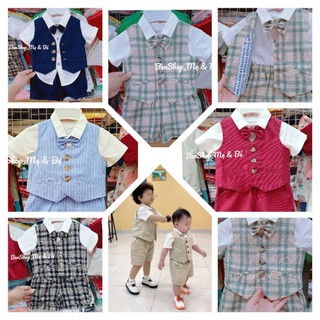 Set vest gile bé trai