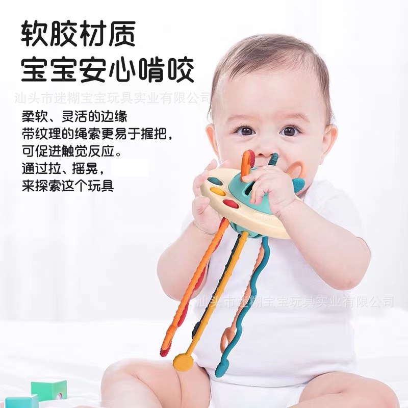 Đĩa Bay UFO Cao Su Mềm Đồ Chơi Giáo Dục Sớm Cho Bé