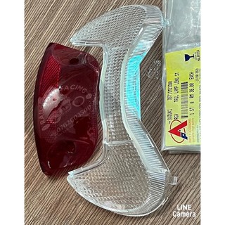 CHỤP LÁI SAU RGV99 APPI