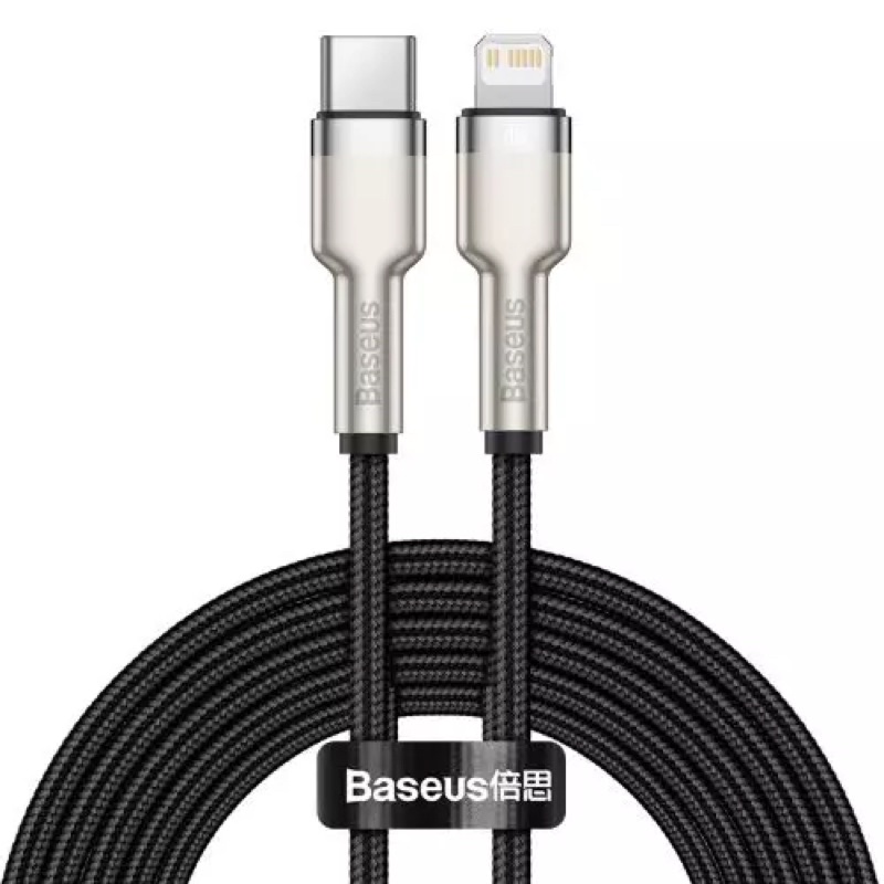 Cáp sạc Baseus CATLJK-A01 20W