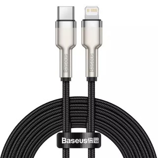 Cáp sạc baseus catljk-a01 20w