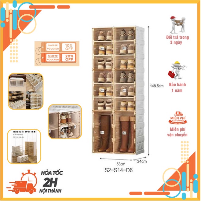 Kệ Giày Hiện Đại,Tủ Giày Dép Xếp Gọn Cao Cấp, Hộp Đựng Giày Nắp Nhựa Cứng Trong Suốt, Mẫu Thiết Kế Mới S2-S14-D6 Antbox