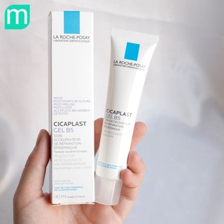Kem phục hồi da La Roche-Posay Cicaplast gel B5 40ml