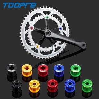 Bộ ốc giò dĩa nhôm toopre đủ màu dùng cho giò 1 dĩa và giò 2 dĩa