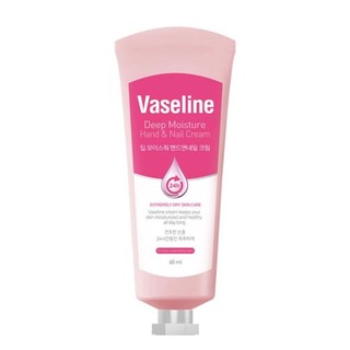 Kem dưỡng da tay và móng Vaseline Deep Moisture 60ml Hàn Quốc