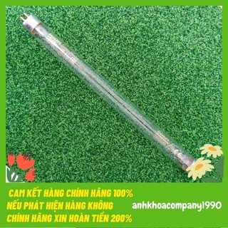 Bóng đèn cực tím Philips 6W sử dụng trong máy lọc nước Karofi loại 2 chấu 1 đầu