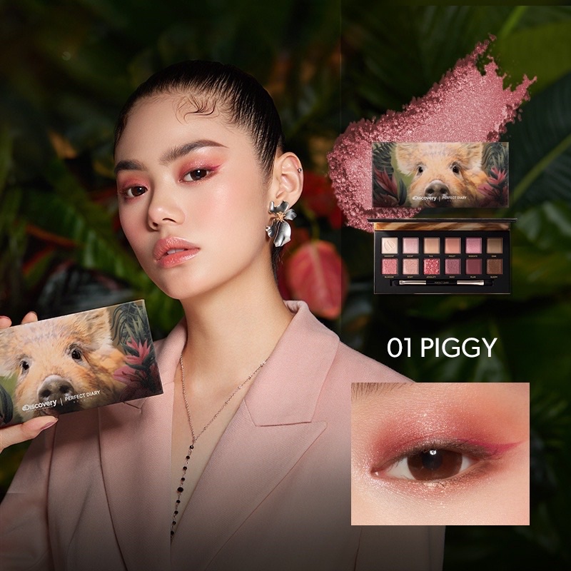 Bảng phấn mắt PERFECT DIARY 12 màu lì & ánh kim sang trọng quyến rũ kèm cọ 14g