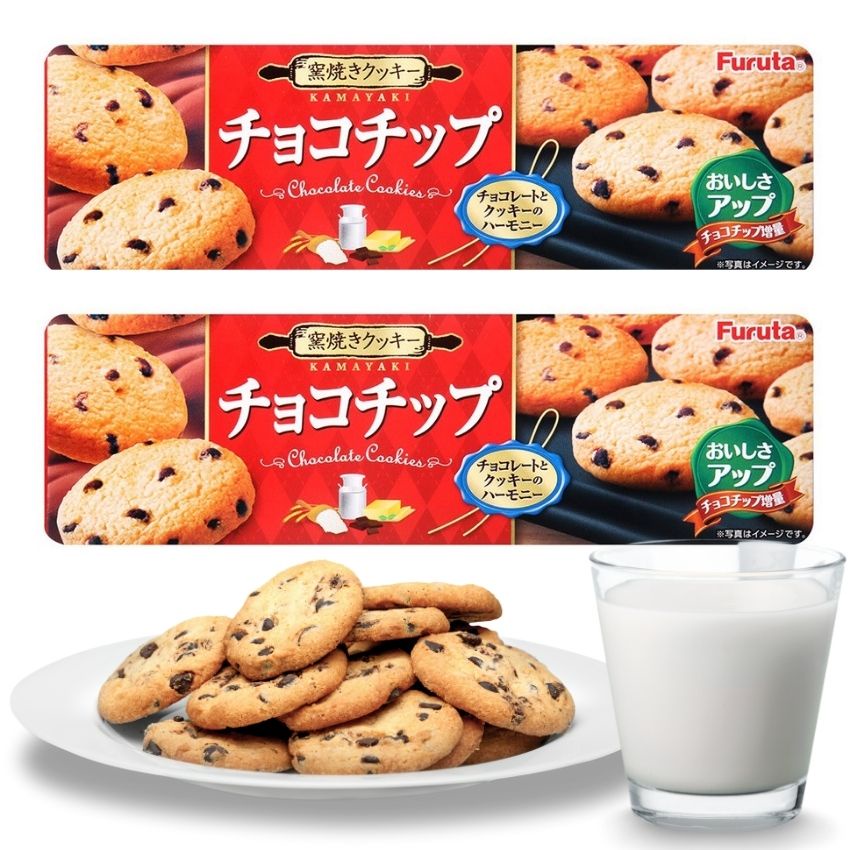 Bánh quy Furuta Milk Cookies Đủ Vị