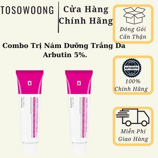 Combo Kem Nám Tàn Nhang Trắng Da Arbutin 5% Tosowoong