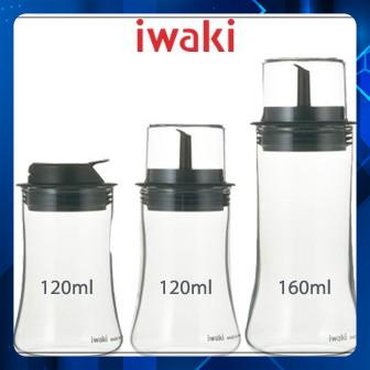 Hũ đựng gia vị thủy tinh Iwaki 120ml-160ml