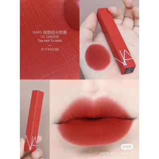 Son Nars Powermatte Lipstick 133, 135 - Sohee Cosmetics