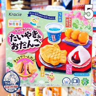 Popin Cookin Kracie Nhật