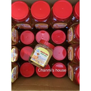 Mạch nha phát đạt 250g