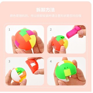 Bộ Đồ Chơi Lắp Ráp Sáng Tạo Cho Bé