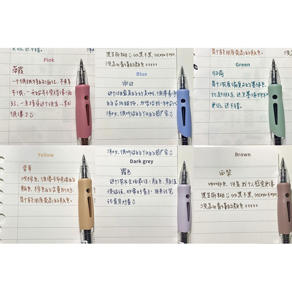 Bút Mực Gel Ngòi 0.5mm 6 Màu Sắc Xinh Xắn