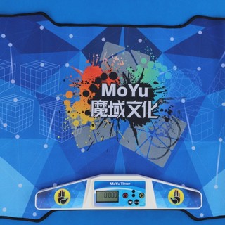 MoYu Timer Đồng Hồ Đếm Thời Gian Chơi Rubik Professional Cube Timer Clock Machine Speed