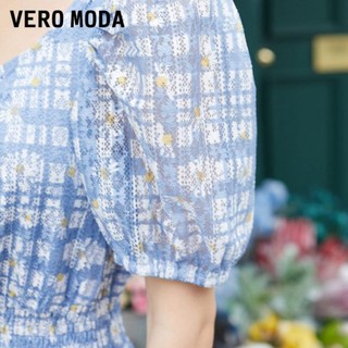 Váy đầm Vero moda auth