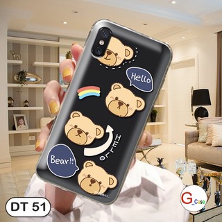 Ốp lưng dẻo điện thoại Xiaomi MI 8 Pro