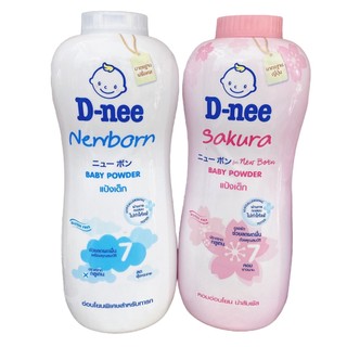 Phấn rôm cho trẻ sơ sinh dnee hương thơm tự nhiên 380gr thái lan