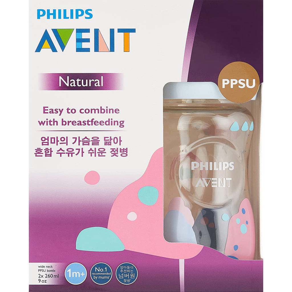 Philips Avent Hộp 2 Bình sữa PPSU thiết kế tự nhiên 260ml cho trẻ từ 1 tháng tuổi SCF582/20