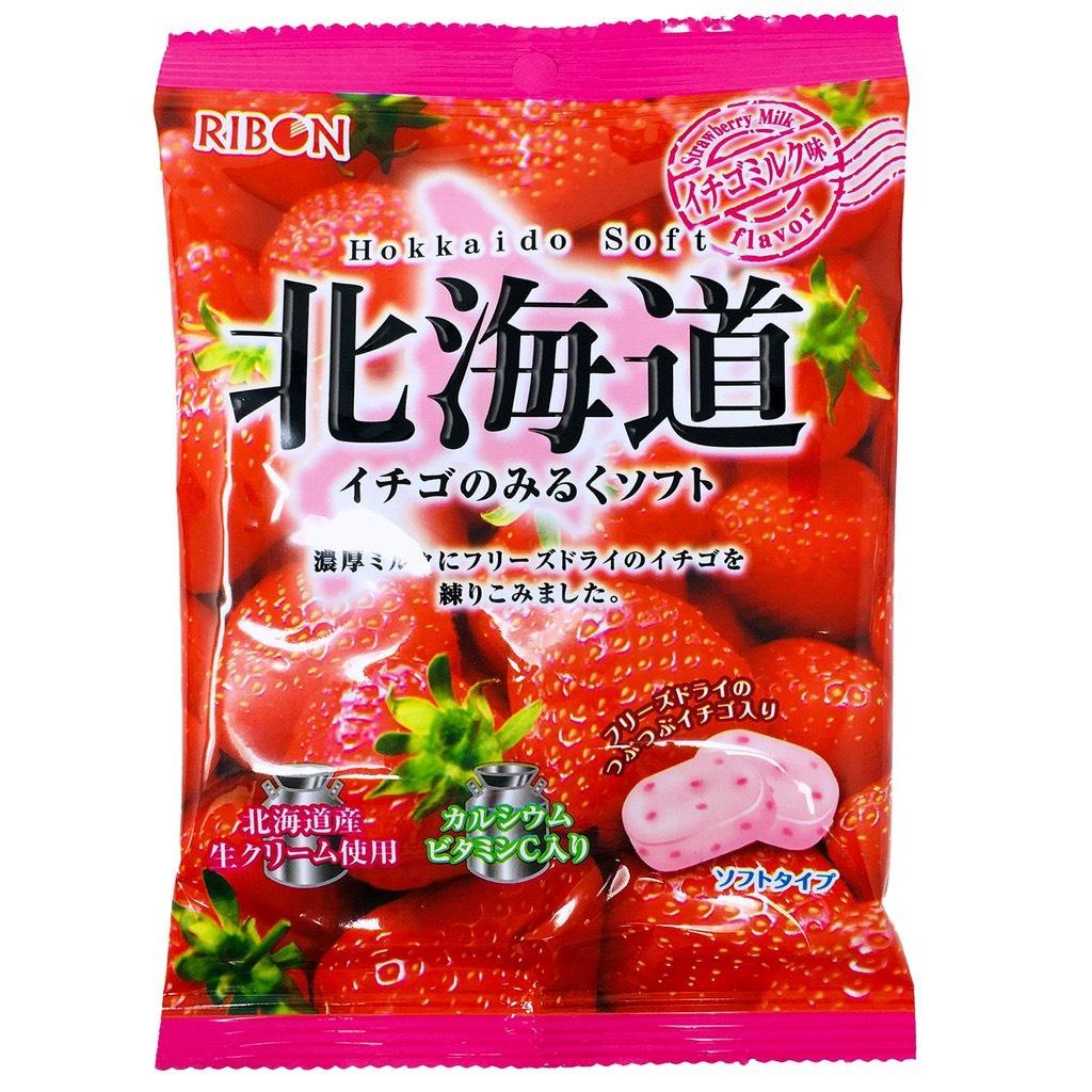 Kẹo Sữa Mềm Ribon vị dâu và dưa  lưới nội địa Nhật bản off 50%
