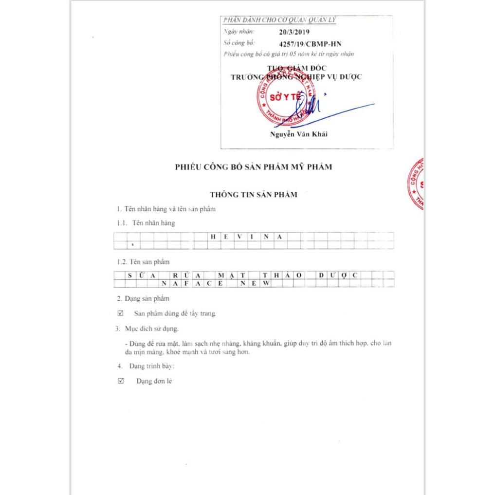 Sữa Rửa Mặt Trà Xanh, Bạc Hà Naface Làm Dịu Ngăn Ngừa Vi Khuẩn Trên Da Chai 120ml