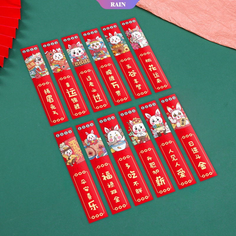 [Hộp 12 Cái] Bao Lì Xì Gài Đỏ May Mắn Hình Thỏ Năm Mới 2023 CNY