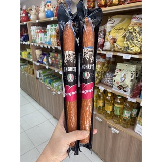 Salami Banchetto 170g Classico